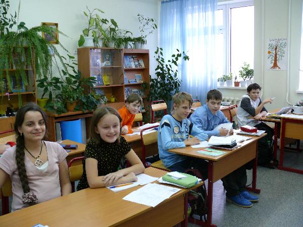 Обучение