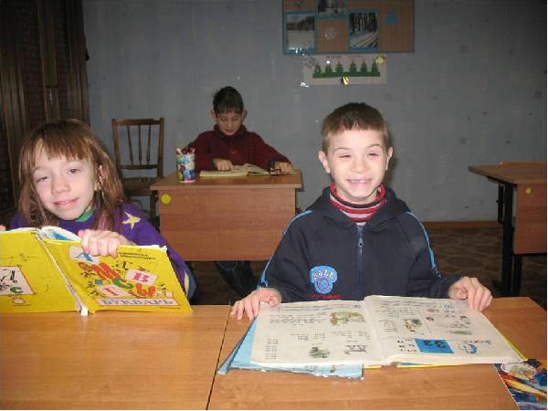 Учебная деятельность