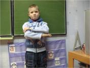 Учебная деятельность