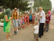 Город детства