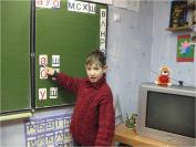 Учебная деятельность