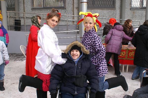 Шаг навстречу