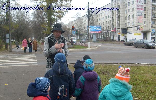 Тихвин