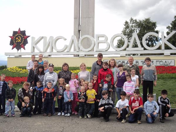 Лучшие мероприятия фотоэстафеты. Невинномысск. Социальный туризм
