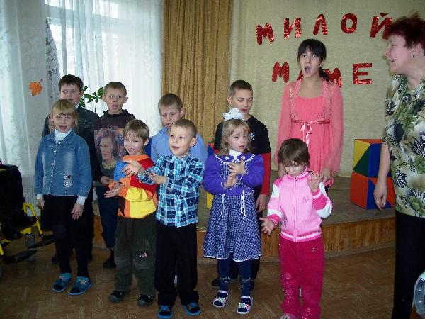 Будь всегда со мной