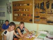 Профессиональная реабилитация