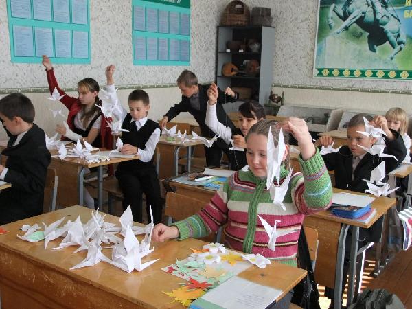 Журавлик