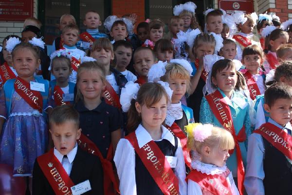 Помоги собраться в школу