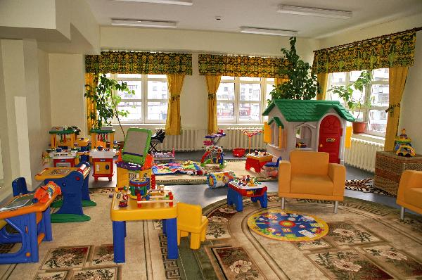 Реабилитационный центр