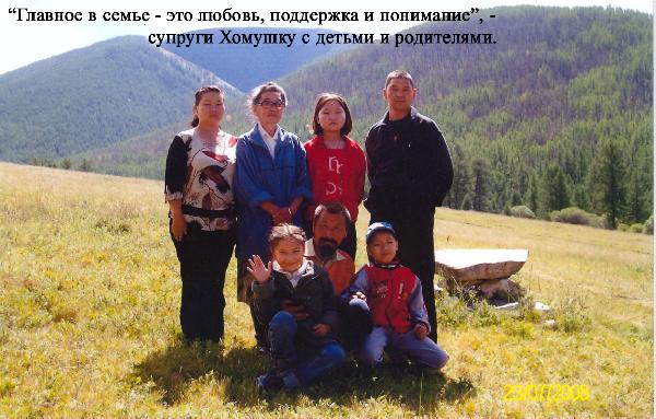 МОУ СОШ №4