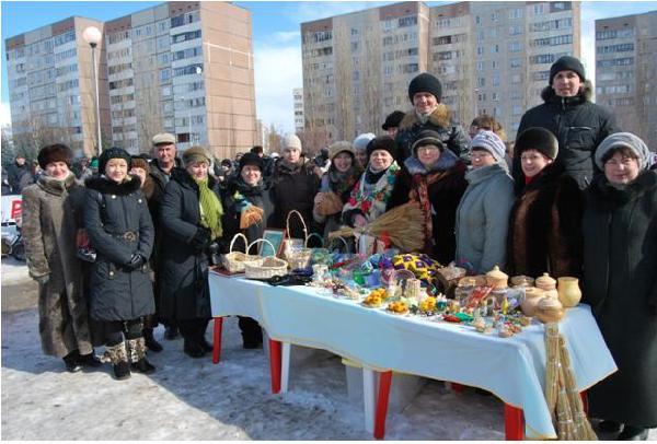 Благотворительные ярмарки