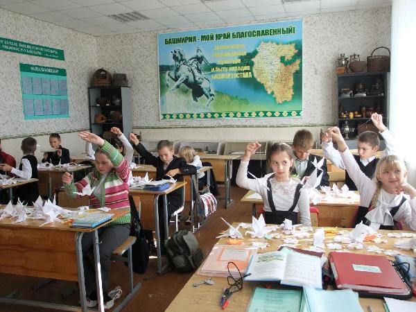 Журавлик