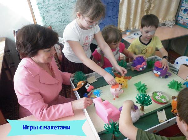 Работа с детьми с ОВР в детских садах