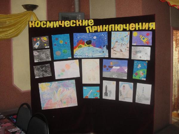 Фотоматериалы мероприятия с участием детей-инвалидов, проводимого в рамках конкурса городов России  «Город равных возможностей для детей» 
