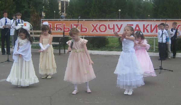 Я хочу быть таким, как все