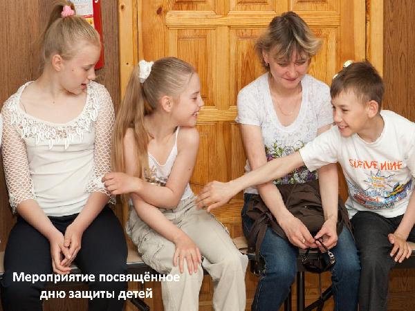 Праздничные мероприятия