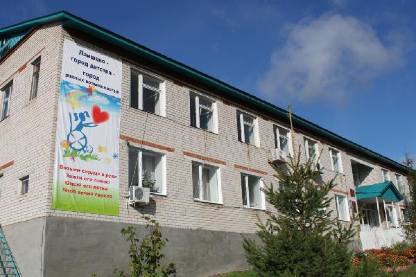 Лаишево - город детства