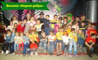 Дети — цветы жизни