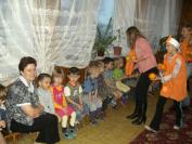 День апельсина