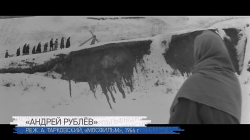 Театр и кино