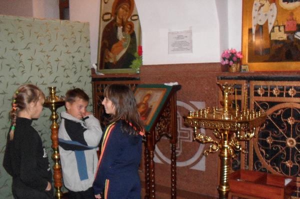 Социокультурная реабилитация