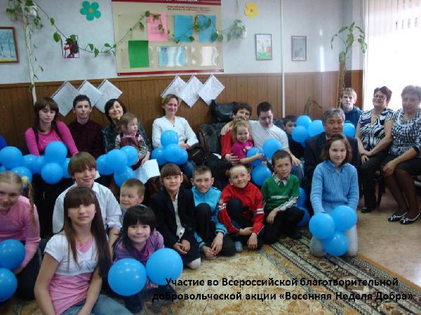 Весенняя неделя добра