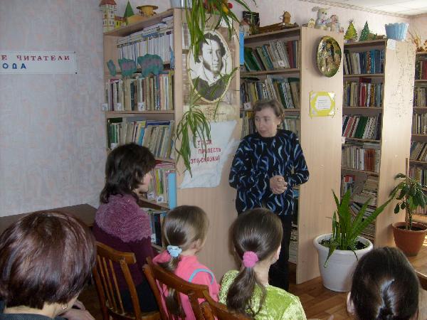 Социальное партнерство