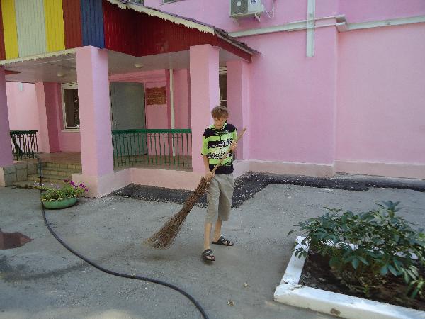 Радуга