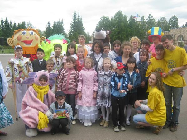 Я хочу быть таким, как все