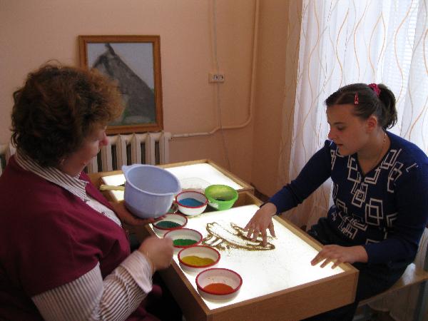 Этот мир для тебя