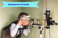 Работа с детьми с ОВР в детских садах