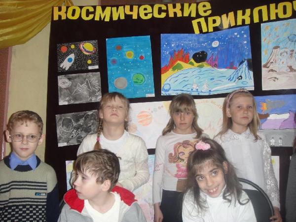 Фотоматериалы мероприятия с участием детей-инвалидов, проводимого в рамках конкурса городов России  «Город равных возможностей для детей» 