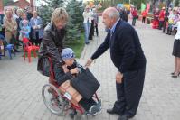 Помоги собраться в школу