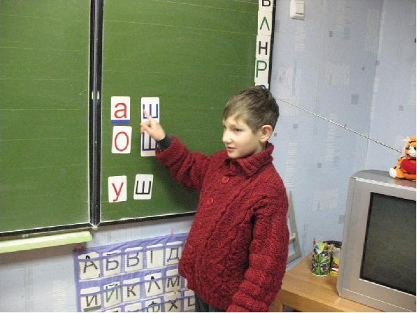 Учебная деятельность