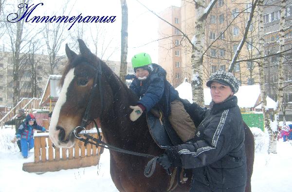 Тихвин
