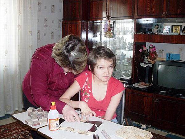 Через обучение на дому — к успеху