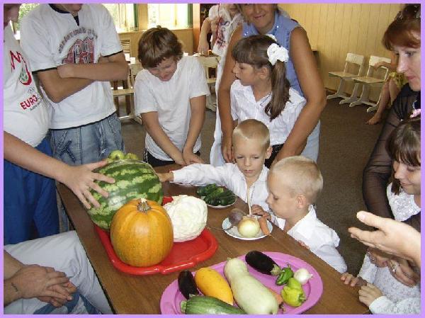 Праздничные мероприятия