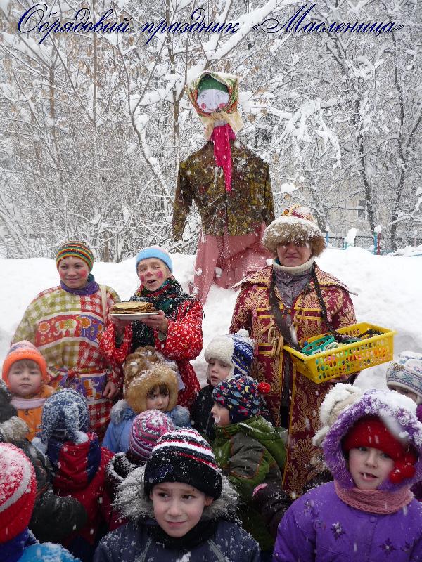 Тихвин