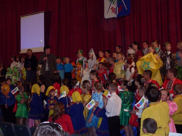 Фестиваль "Кораблик надежды"