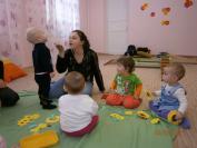 Раннее вмешательство