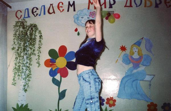 Сделаем мир добрее