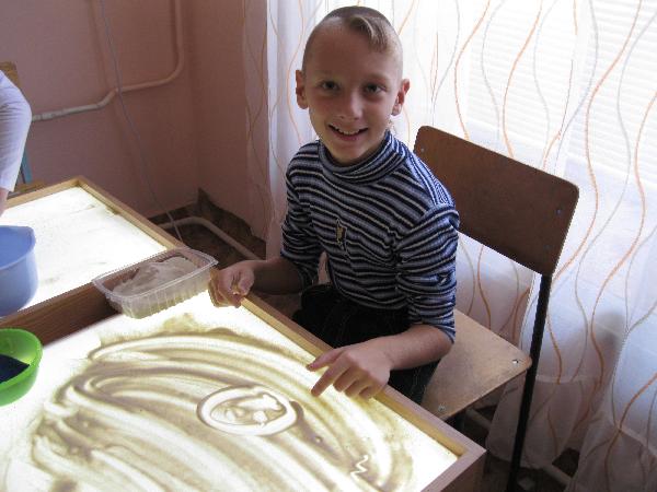 Этот мир для тебя