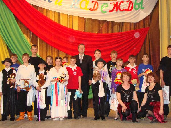 Лучики надежды