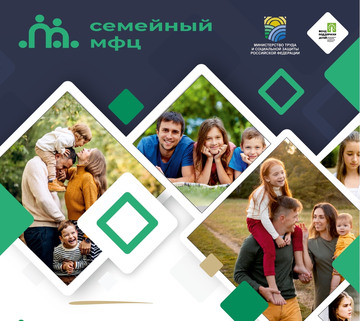 В помощь родителям школьников: как справляться с учебными трудностями