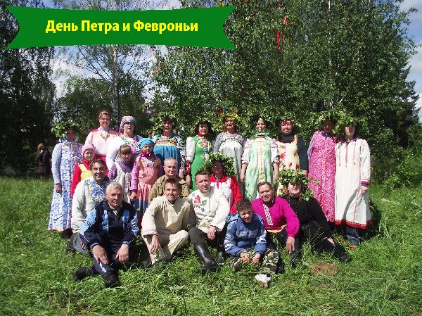 Дети — цветы жизни