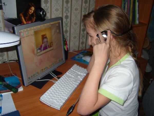Школа надомного обучения