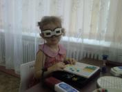 О МОУ для детей дошкольного и младшего школьного возраста «Начальная школа — детский сад компенсирующего вида»