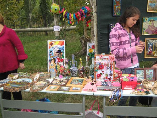 Мероприятия, направленные на интеграцию