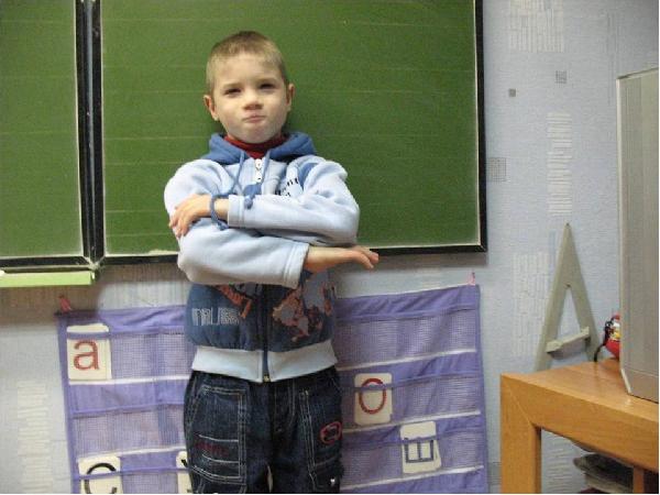 Учебная деятельность