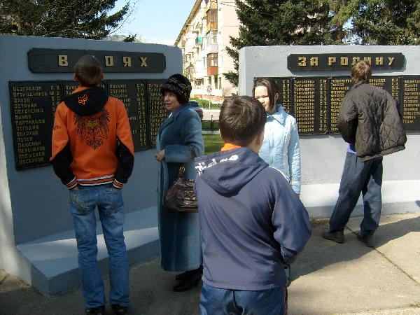 Социальное партнерство